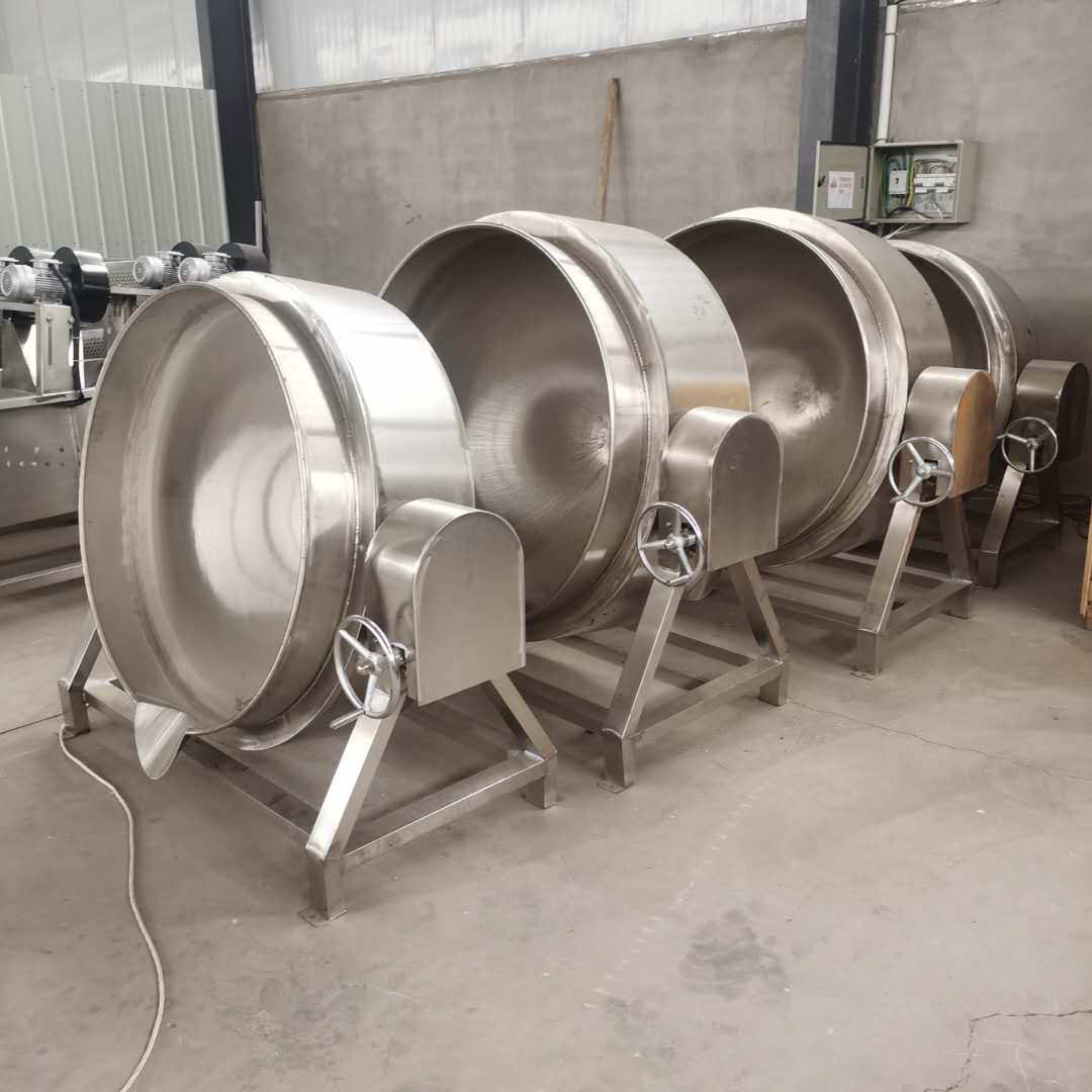 电磁加热辣椒酱炒锅 火锅料全自动行星搅拌炒锅  电加热夹层锅  蒸汽加热夹层锅  燃气加热夹层锅