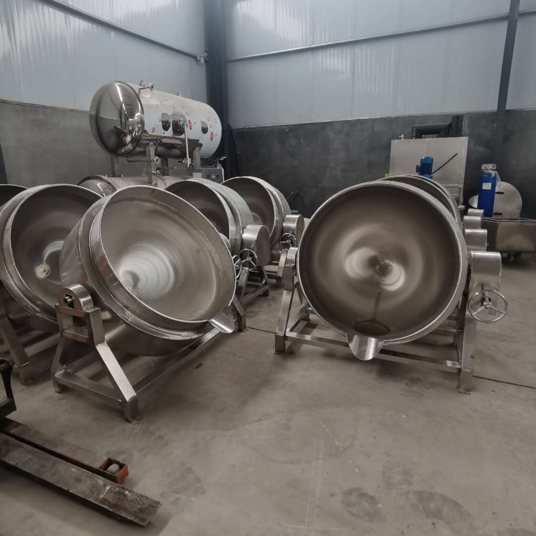 电磁加热辣椒酱炒锅 火锅料全自动行星搅拌炒锅  电加热夹层锅  蒸汽加热夹层锅  燃气加热夹层锅