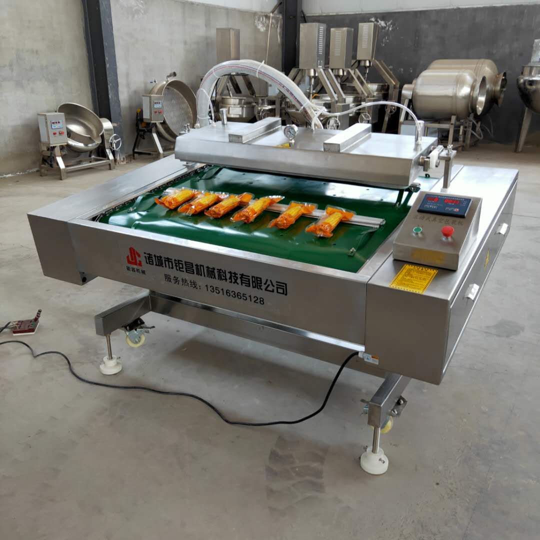 连续式真空包装机 卤肉烧鸡真空包装机设备  食品真空包装机  滚动真空包装机