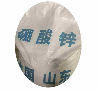 硼酸锌 硼酸锌阻燃剂 阻燃剂ZB