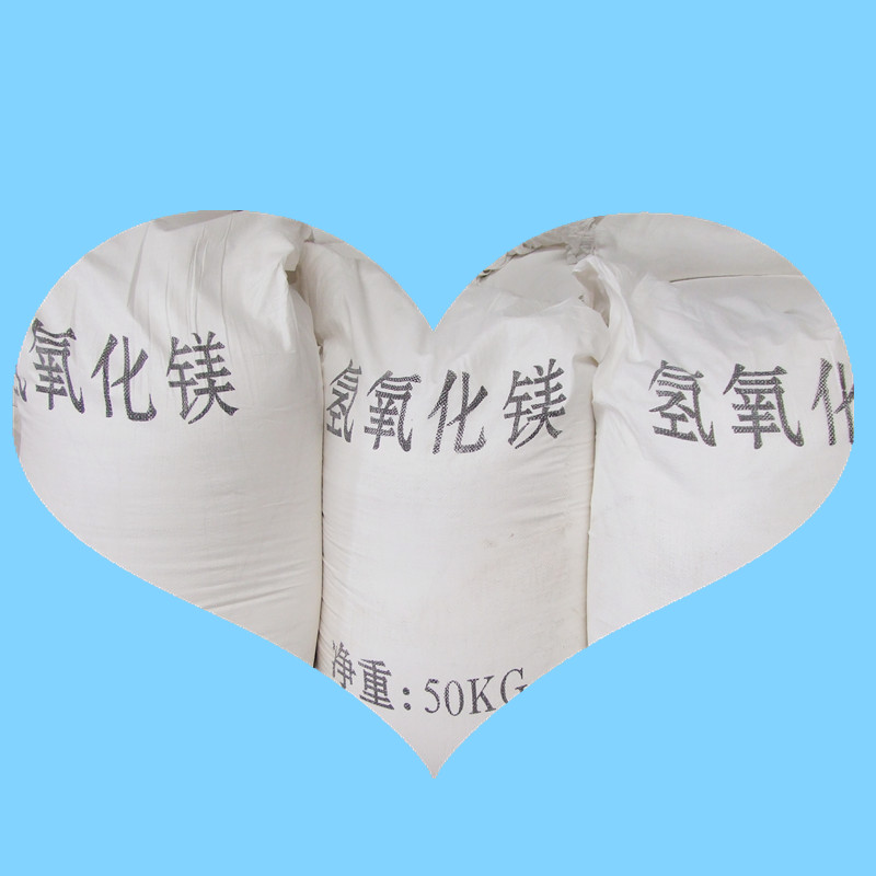 氢氧化镁&nbsp;&nbsp;苛性镁石&nbsp;&nbsp;轻烧镁砂