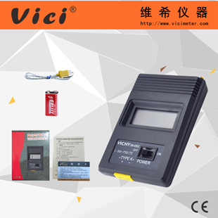 工业级高稳定快速电子测温仪 多用途数字温度表  工业温度表  多用途温度表