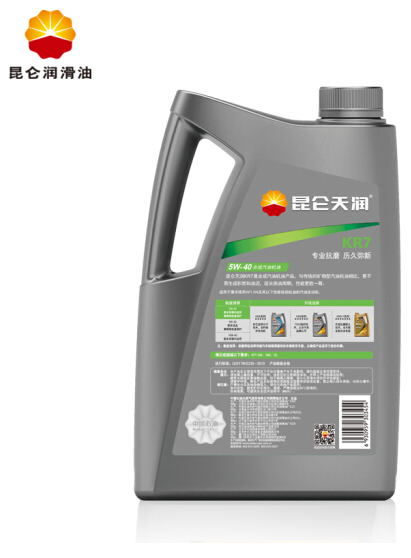 山西昆仑润滑油天润KR7 5W/40半合成发动机汽油机油  天润汽机油  发动机油