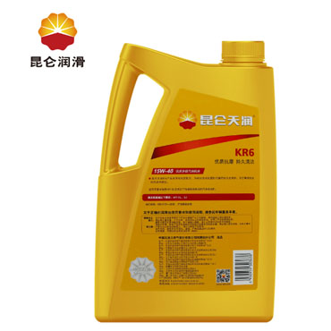 山西昆仑润滑油天润KR6 15W/40半合成发动机汽油机油  昆仑机油