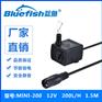 蓝鱼12V静音鱼缸潜水泵 滴灌种植用小型抽水泵