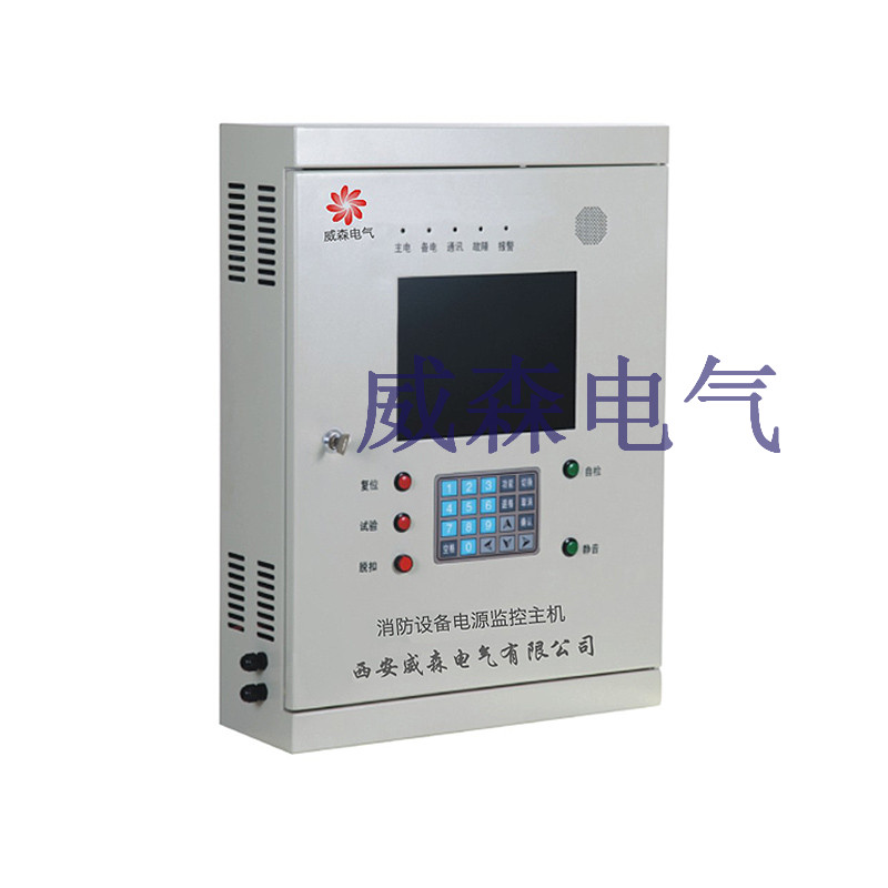 EM730-2TU-A电压信号传感器威森电气韩珊  电压电流传感器