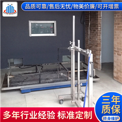 床垫阻燃测试仪  防火阻燃测试仪器  床垫测试仪  床垫性能阻燃测试仪