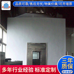 成束电线电缆垂直燃烧及产烟密度试验机  烟密度测试仪  燃烧性能产烟密度测试