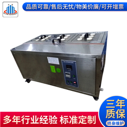 恒温油槽 耐油性试验机  恒温油槽价格  恒温油槽厂家  符合UL、ASTM