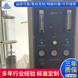 数显氧指数测定仪 数显氧指数试验机  数显氧指数测试仪  数显氧指数试验仪  数显氧指数检测仪价格