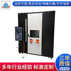 胶带垂直耐燃试验机  耐燃测试仪  UL510胶带阻燃试验机  胶带耐燃试验机