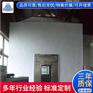 成束电线电缆垂直燃烧及产烟密度试验机