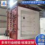 建筑构件垂直耐火燃烧试验炉 防火阻燃检测