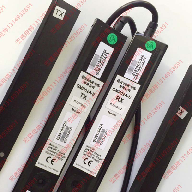 智能纯光幕 GMP02A-E/EI3910002A A