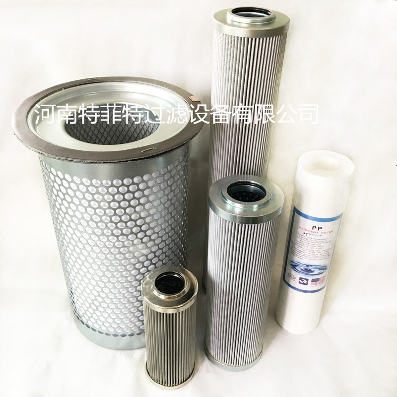 泵车液压油滤芯300736适用机械设备液压系统  空压机三滤  精密滤芯