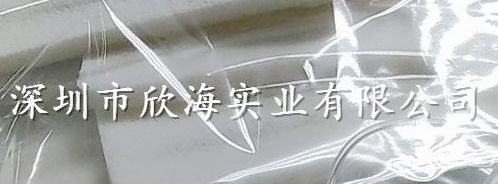 医用海绵.止血海绵.负压引流绵