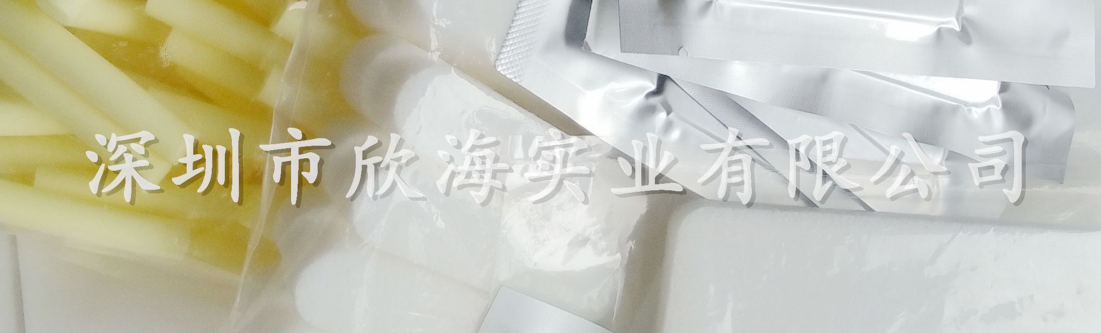 PVA妇科棉棒、PVA鼻腔吸液棉条.医用PVA棉敷料