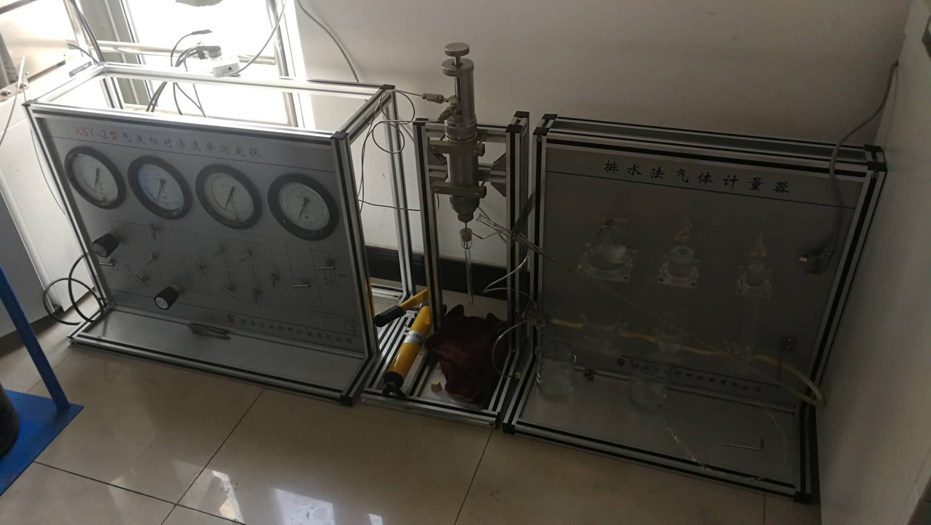 气、液相对渗透仪 科研仪器 石油科研仪器