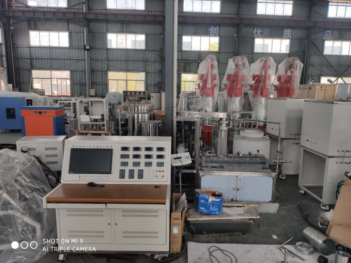 防渗工艺实验系统  石油仪器  石油科研仪器