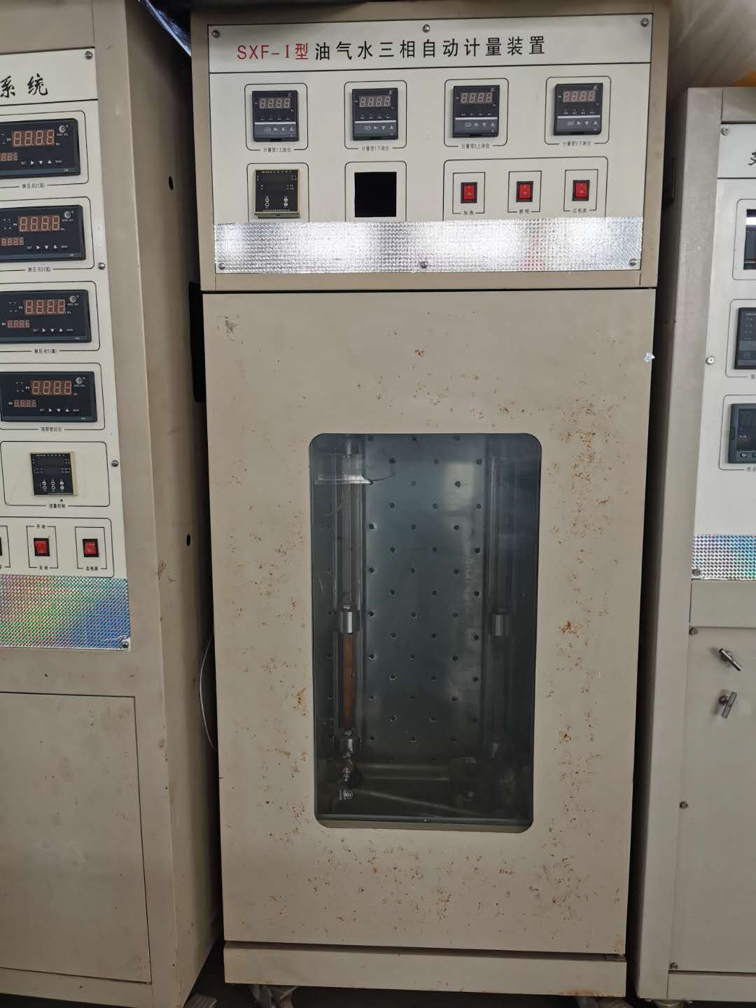 气液固三相高压反应装置  石油仪器  石油科研仪器