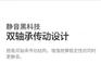 全身按摩筋膜枪现货直发 肌肉放松筋膜枪专业厂家生产