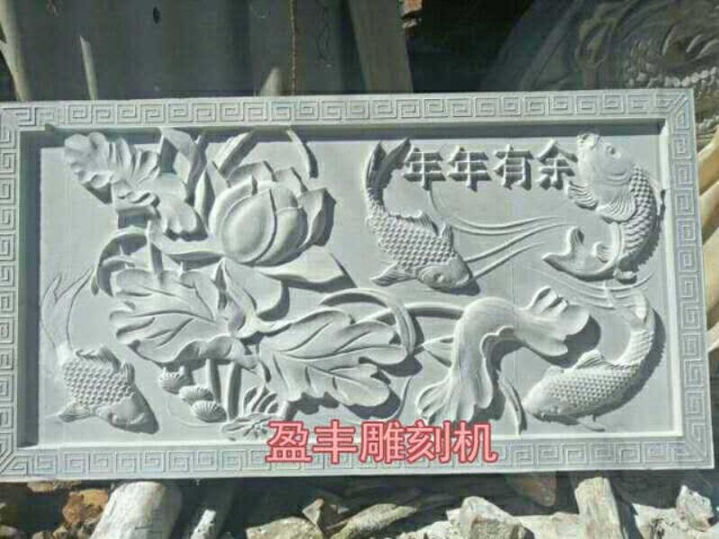 墓碑,功德碑,石碑,石材,雕刻切割一体机【盈丰】  墓碑雕刻机  喷砂雕刻机