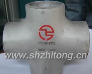对焊三通 四通  对焊四通  对焊三通，四通