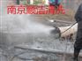 管道清洗，化工清洗，循环水管道清洗，污水管道清洗