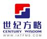 验厂咨询