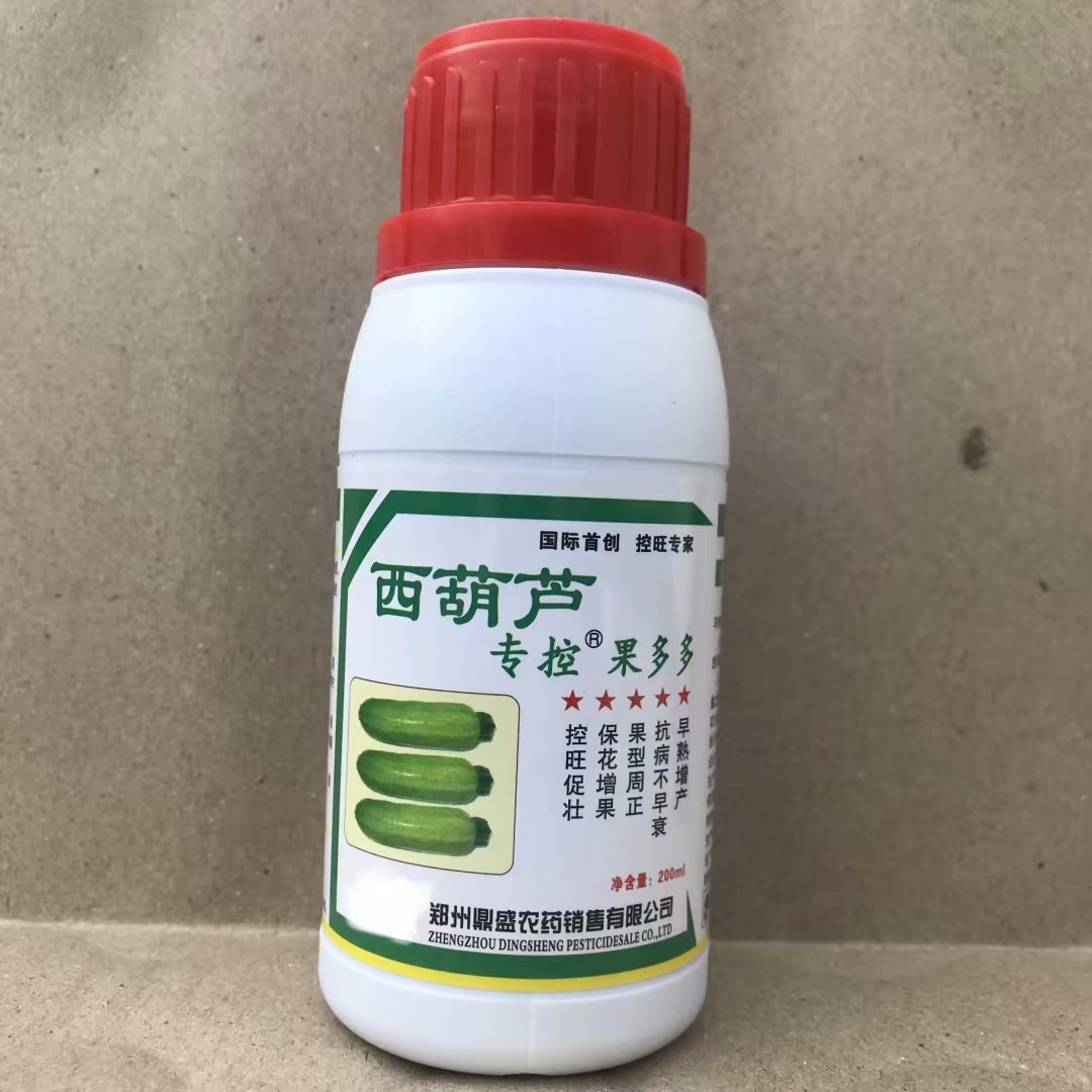 西葫芦专控果多多  西葫芦控旺促壮  西葫芦膨大拉长抗病  预防西葫芦畸形果