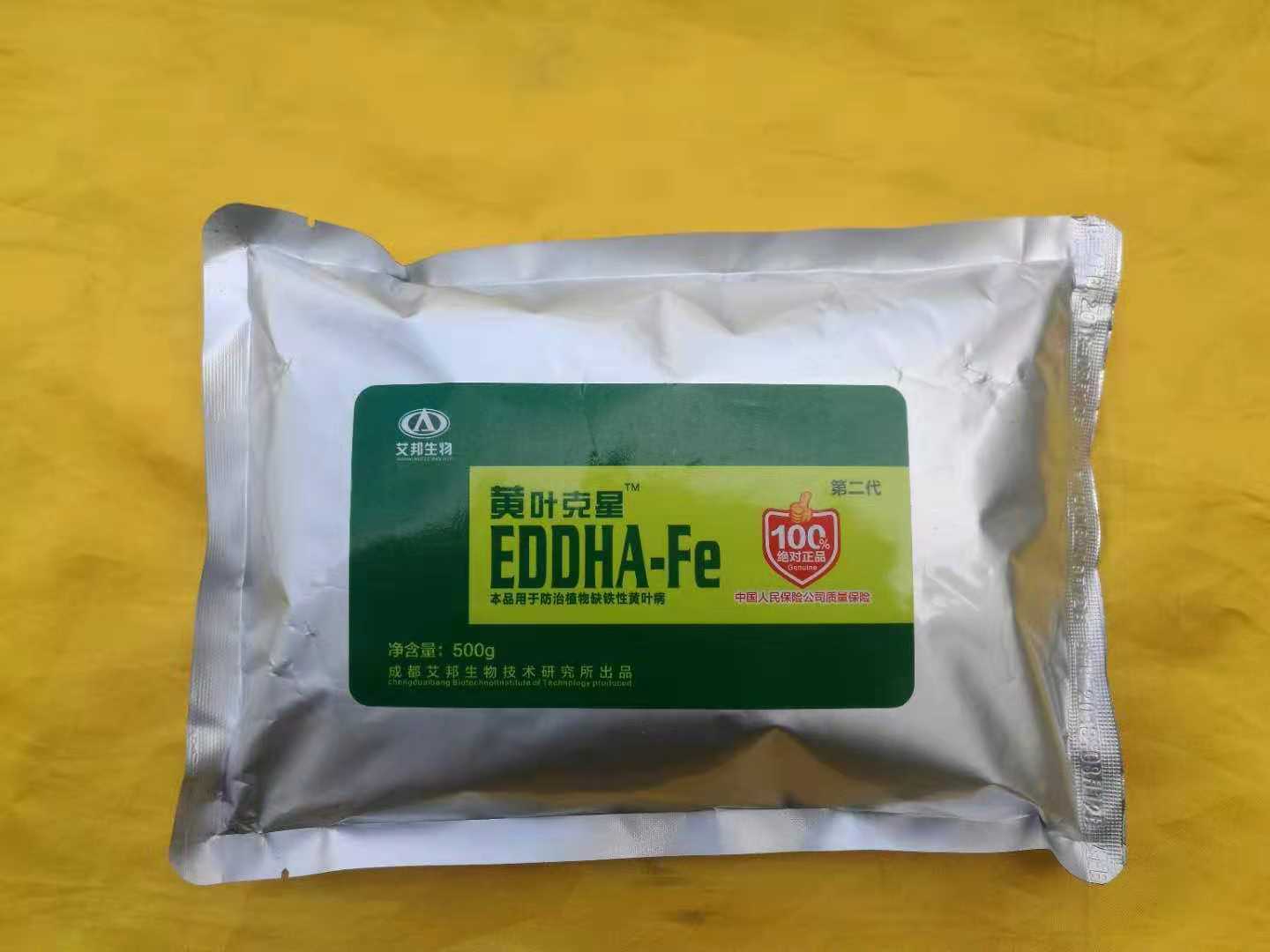 螯合铁肥黄叶克星  治疗草莓缺铁性黄叶病  西瓜缺铁用螯合铁肥  瓜果蔬菜补铁微量元素
