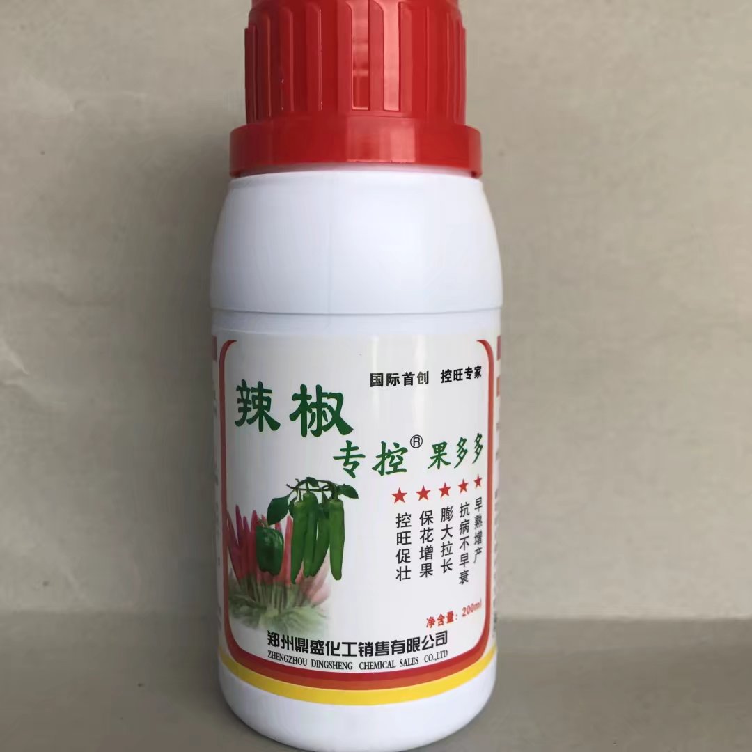 辣椒专控果多多  控制辣椒旺长  膨大拉长保花增产  辣椒茎秧粗壮防倒伏