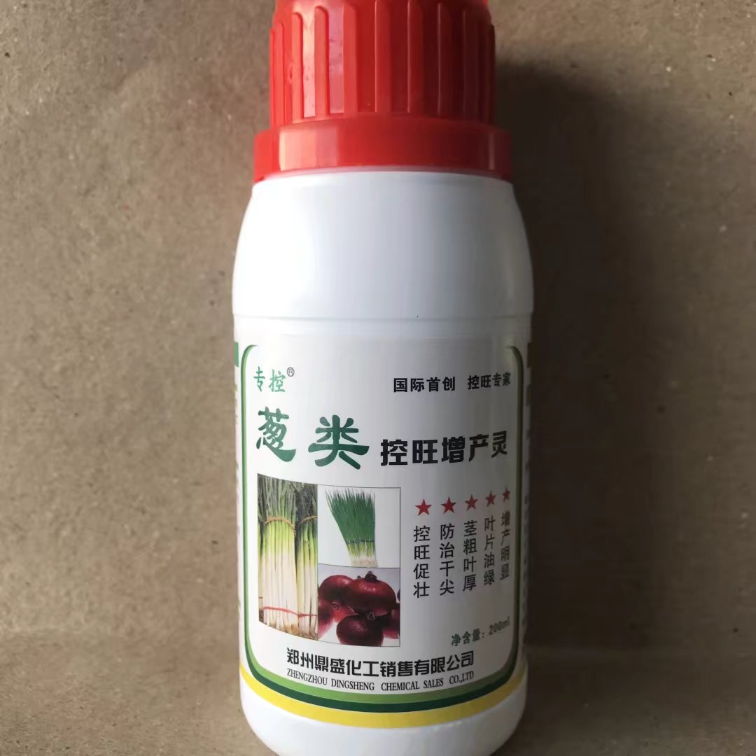 葱类控旺增产灵  葱类韭菜控旺防倒伏  促使葱白增粗皮厚  叶厚茎粗增加分蘖