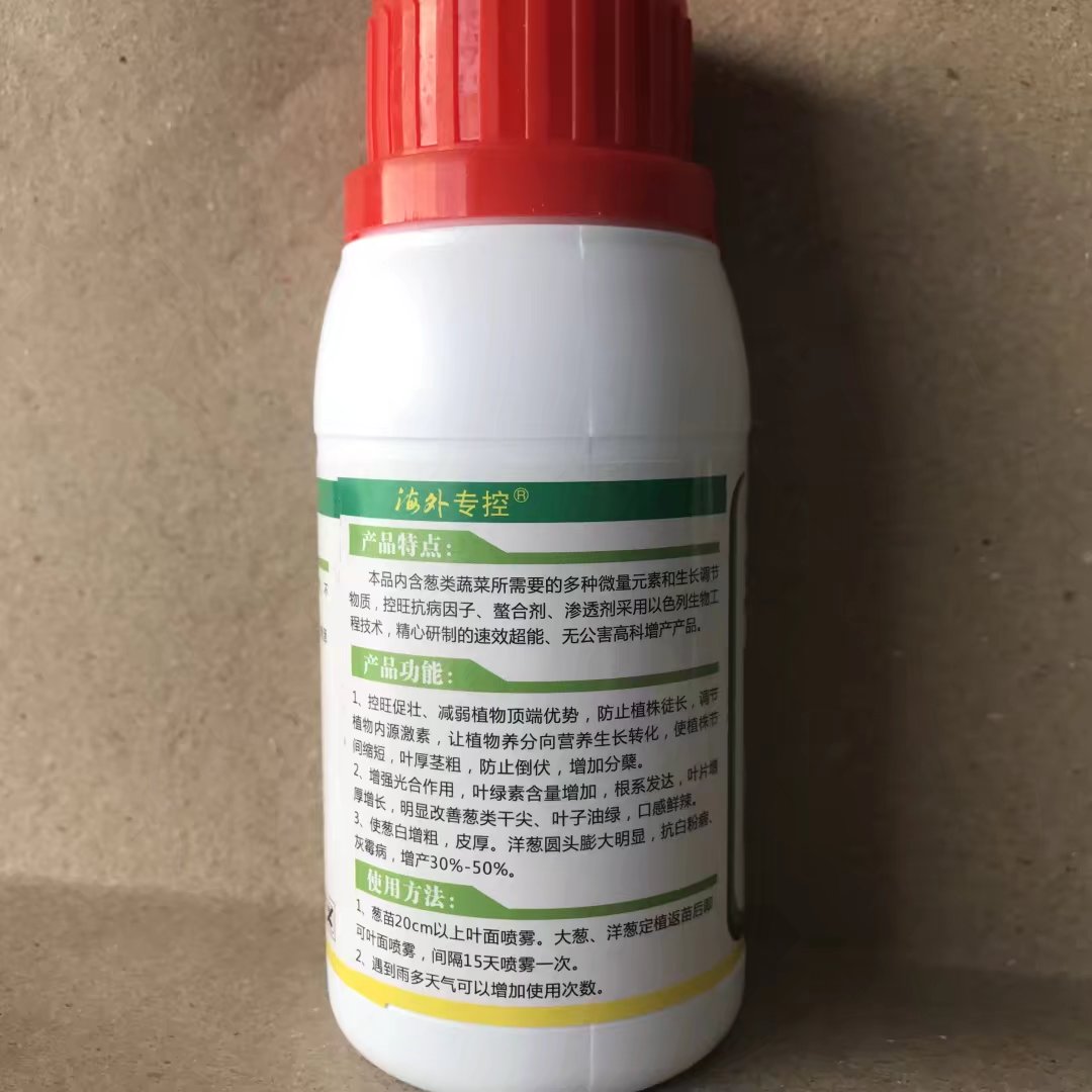 葱类控旺增产灵  葱类韭菜控旺防倒伏  促使葱白增粗皮厚  叶厚茎粗增加分蘖