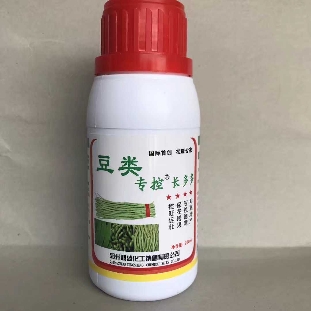 豆类专控长多多  豇豆扁豆控旺增荚多  不伤花果防畸形  保花增果不早衰