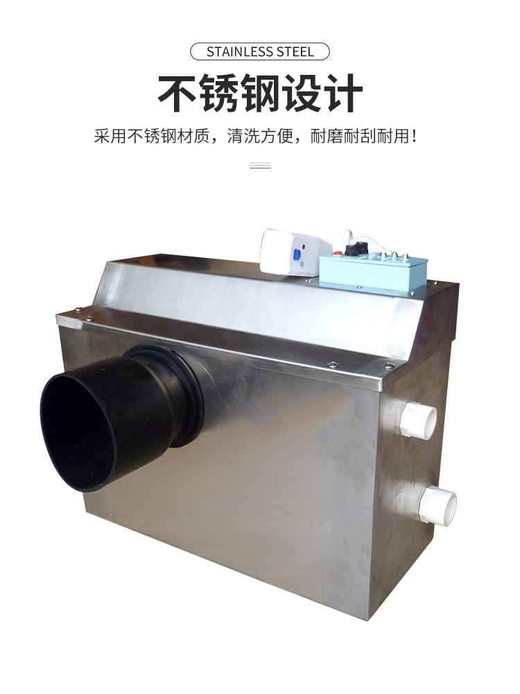斯特嘉DMTB系列粉碎排污泵  全自动排污泵  地下室污水提升泵