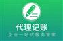 自然人销售报废产品反向累计销售额