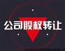 工程建设标准体制将迎重大改革