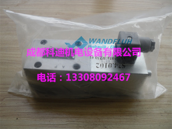 AS22101A-R230万福乐电磁阀现货  无泄漏电磁阀
