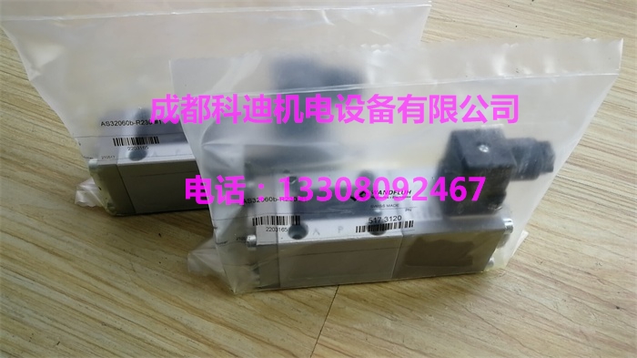 AS32061A-G24万福乐电磁阀现货