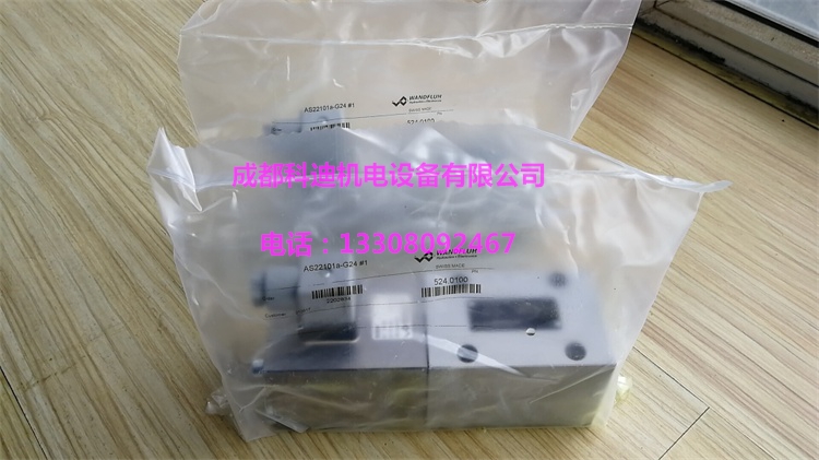 AS22101A-R230万福乐电磁阀现货  无泄漏电磁阀