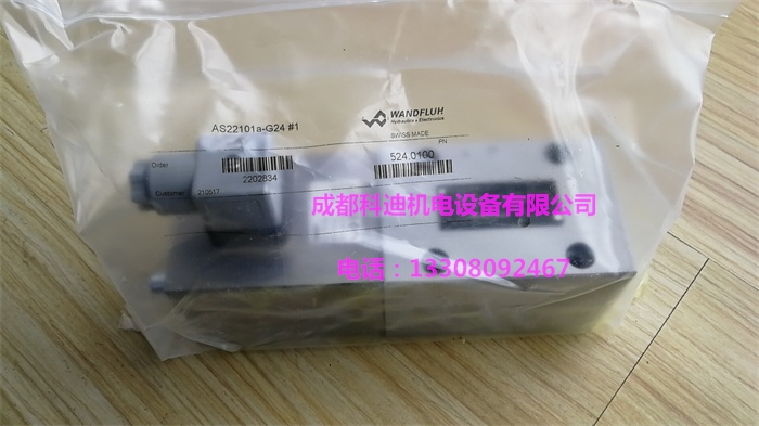 AS22101A-R230万福乐电磁阀现货  无泄漏电磁阀
