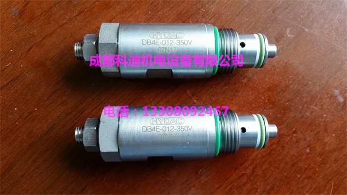 DB4E-01X-350V贺德克溢流阀现货