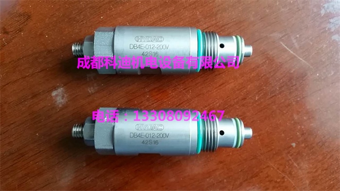DB4E-01X-350V贺德克溢流阀现货