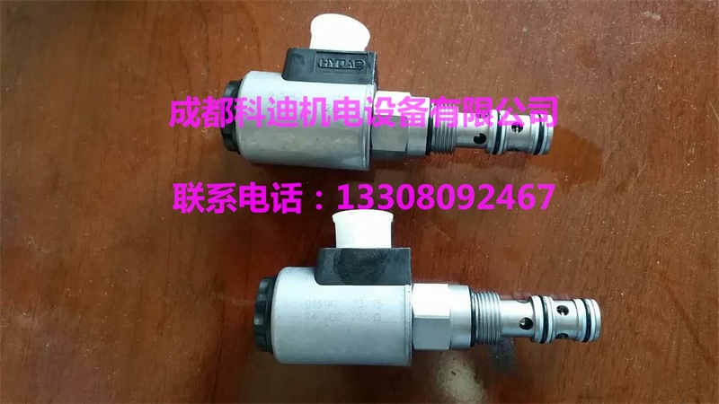 WSM08130C-01-C-N-24DG贺德克电磁阀现货