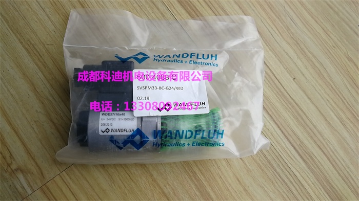 SVSPM33-DC-G24/KD35万福乐电磁阀现货
