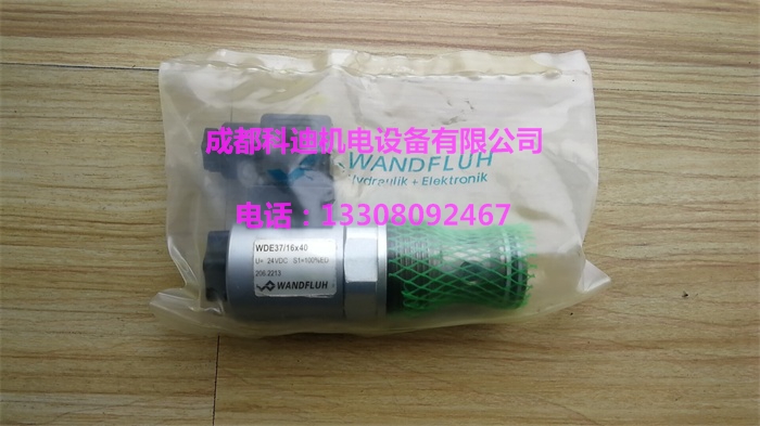 万福乐SVSPM33-AB-G24/WD万福乐电磁阀现货供应
