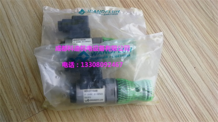 万福乐SVSPM33-AB-G24/WD万福乐电磁阀现货供应