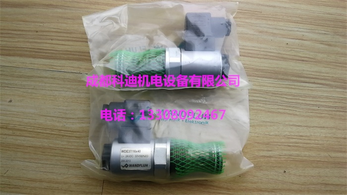 SVSPM33-BA-G24/WD万福乐电磁阀特价现货