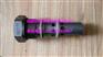 ERVE20021-01-C-VS-13,4-1贺德克单向阀